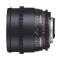 Samyang 85mm T1.5 AS IF UMC VDSLR