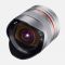 Объектив Samyang 8mm f/2.8 UMC Fish-eye II