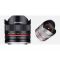 Объектив Samyang 8mm f/2.8 UMC Fish-eye II