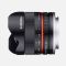 Объектив Samyang 8mm f/2.8 UMC Fish-eye II