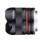 Объектив Samyang 8mm f/2.8 UMC Fish-eye II