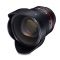 Объектив Samyang 8mm f/3.5 UMC Fish-eye CS II