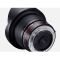 Объектив Samyang 8mm f/3.5 UMC Fish-eye CS II