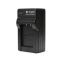 Зарядное устройство PowerPlant Sony NP-BX1
