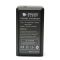 Зарядное устройство PowerPlant Sony NP-BX1
