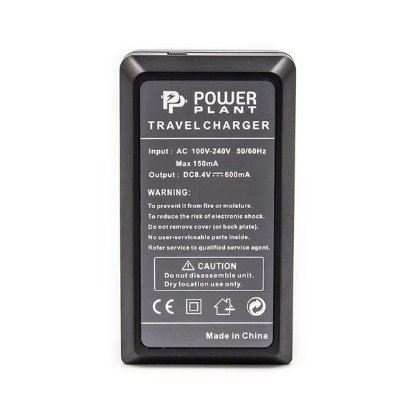 Зарядное устройство PowerPlant Sony NP-FZ100