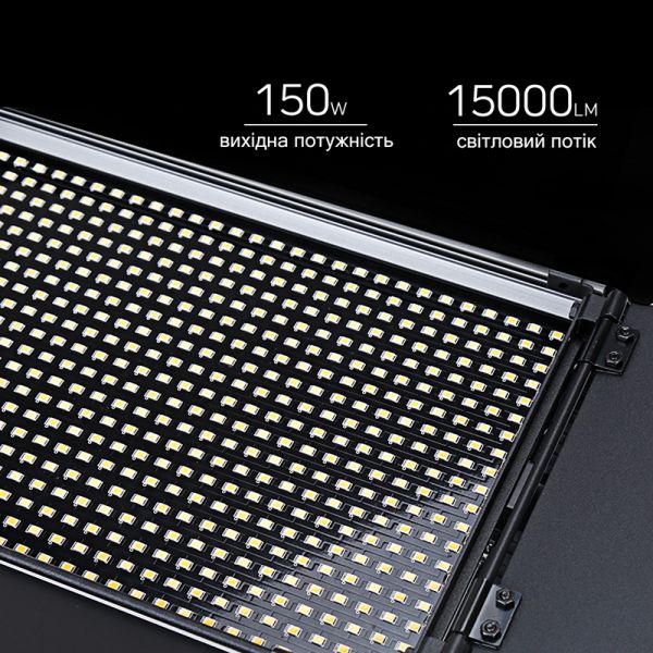 Світлодіодна панель Tolifo GK-S150B Pro (3200-5600K)