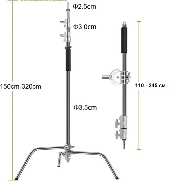 Стойка журавль Visico CS-8208 C-Stand KIT