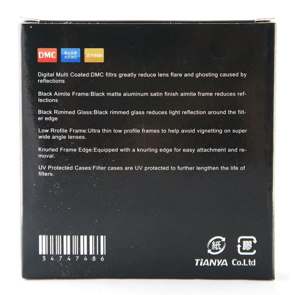 Ультрафиолетовый фильтр Tianya XS-Pro1 MC-UV