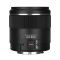 Объектив Yongnuo YN25mm F1.7M Micro 4/3