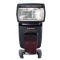 Спалах Yongnuo YN-568EX III Nikon