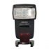 Вспышка Yongnuo Speedlite YN-568EX III Canon