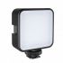 Компактный LED осветитель Yongnuo YN60RGB Video LED Light 2500-9500K с аккумулятором