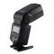 Вспышка Yongnuo Speedlite YN-560IV Negative Display (Master/Slave RX)