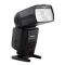 Вспышка Yongnuo Speedlite YN-560IV Negative Display (Master/Slave RX)