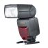 Спалах Yongnuo YN685 Nikon