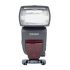 Вспышка Yongnuo YN685 Canon