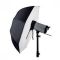 Зонт-софтбокс на отражение Forfeel SRLB 43 дюйма (110 см)