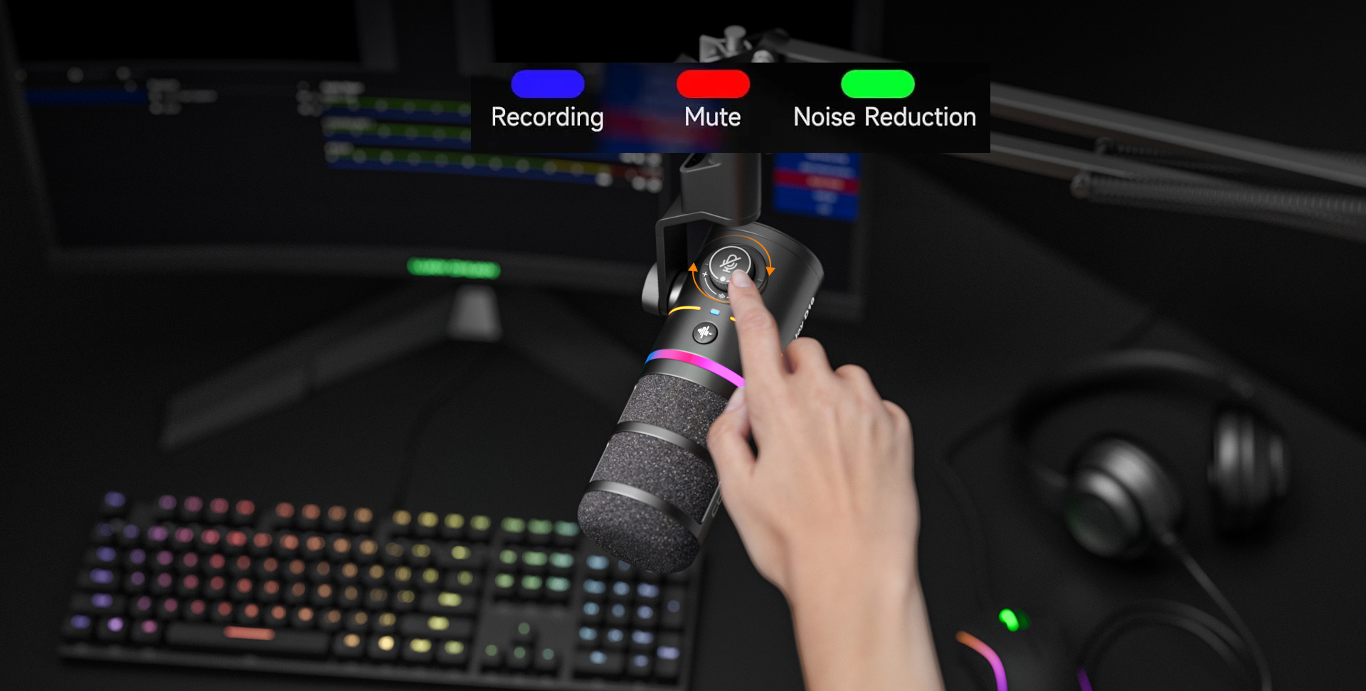 Підтримка плавного регулювання гучності моніторингу та вимкнення звуку