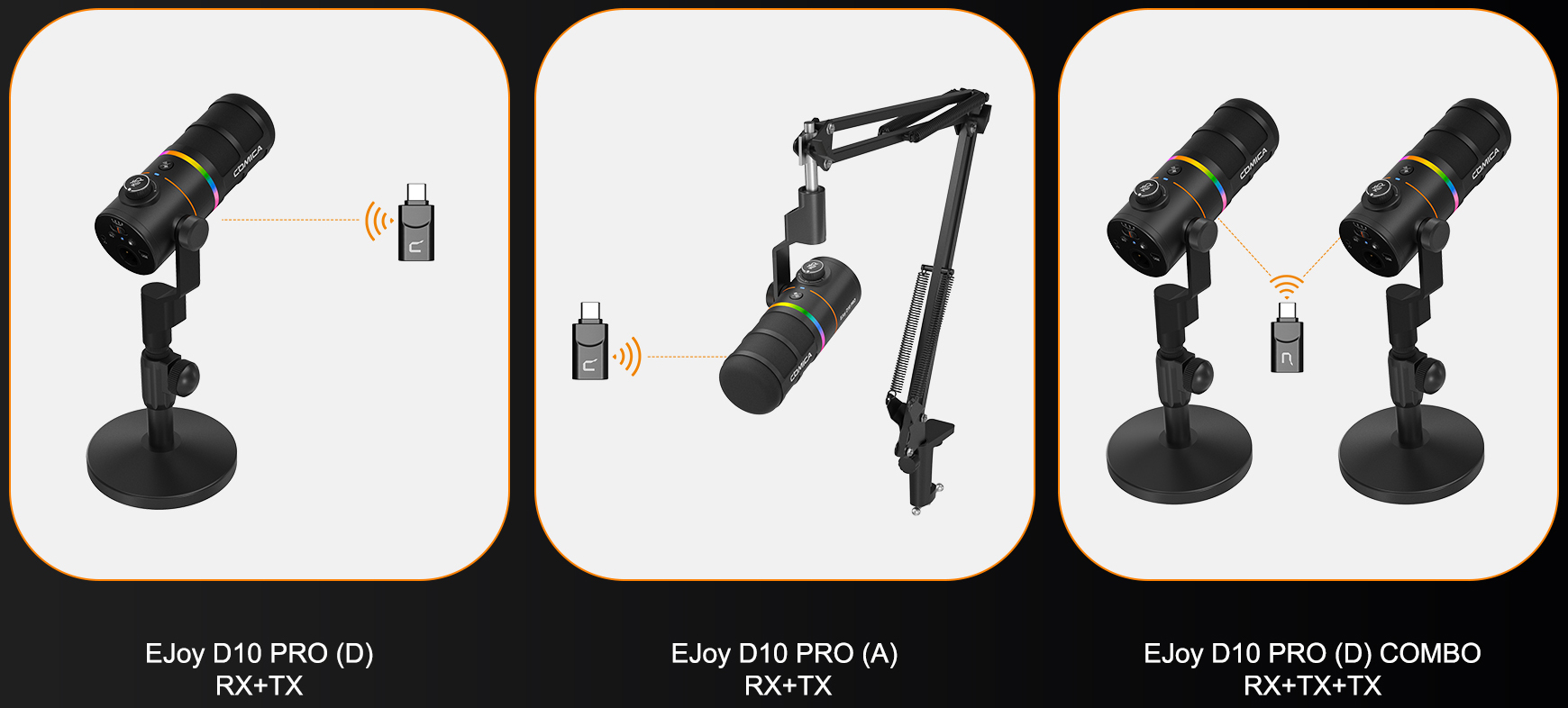 Различные версии и комплектации