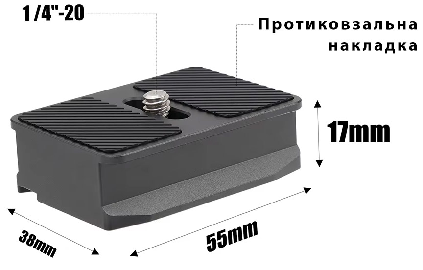 Розміри верхньої площадки JLwin JL-38