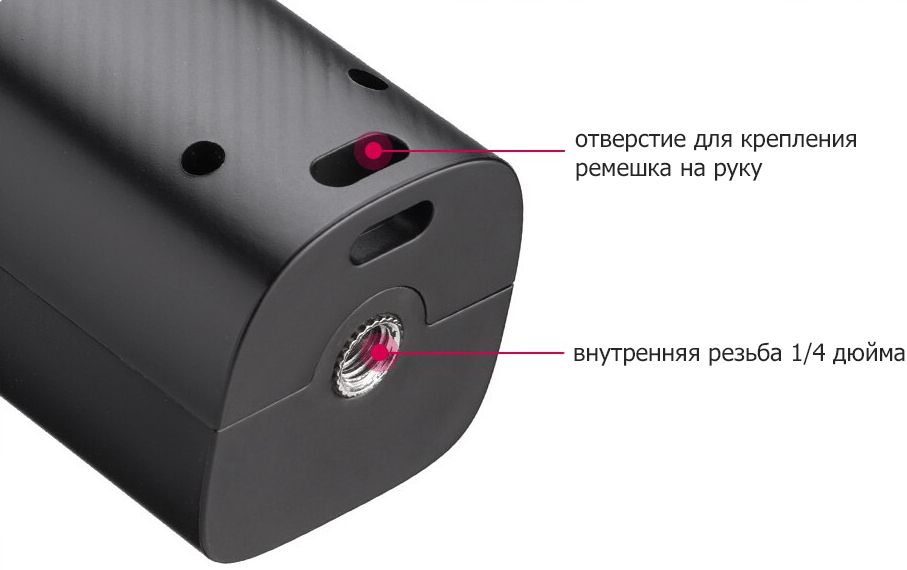 Кнопки и устройство Ulanzi VL119 RGB