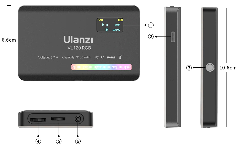 Задняя панель осветителя Ulanzi VL120 RGB